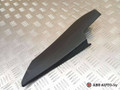 накладка на зеркало Mercedes-Benz B-Класс W245 2008, 2.0 л., OM 640.941, дизель, АКПП, 1697200311 - фото №2