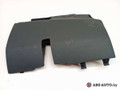 кожух (защита) рулевого механизма Smart Forfour 1 поколение 2005, 1.5 л., дизель, МКПП, A4546800106, MR951836 - фото №3