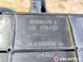 рамка обрамление кулисы Peugeot 406 1 поколение [рестайлинг] 2002, 2.0 л., дизель, МКПП, седан, 9630394677, 9641756477, 9628165677, 961806578A - фото №19