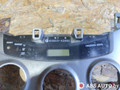 монитор мультимедиа Toyota RAV4 3 поколение (XA30) [рестайлинг] 2010, 2.2 л., 2AD-FTV, дизель, МКПП, внедорожник 5 дв., 4559432080, 4554202010, 4559432050 - фото №2