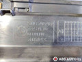 бардачок BMW 7 серия E65/E66/E67 2004, 4.4 л., бензин, АКПП, седан, 51167027427, 7027427, 51167029753, 7029753 - фото №12