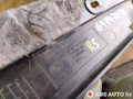 пластик BMW 7 серия E65/E66/E67 2004, 4.4 л., бензин, АКПП, седан, 51458223670, 8223670 - фото №3