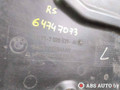 защита днища BMW 7 серия E65/E66/E67 2004, 4.4 л., бензин, АКПП, седан, 51717020537, 7020537 - фото №3