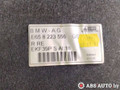 обшивка багажника BMW 7 серия E65/E66/E67 2004, 4.4 л., бензин, АКПП, седан, 8223556, EKF39P - фото №9