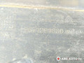 защита днища Citroen C5 2 поколение 2011, 1.6 л., дизель, АКПП, универсал, 9671391880 - фото №10