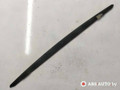 пластик Mercedes-Benz R-Класс W251 [рестайлинг] 2009, 3.0 л., OM 642.950, дизель, АКПП, минивэн, A2517800540 - фото №2