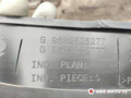 обшивка двери задняя левая Citroen C5 2 поколение 2011, 1.6 л., дизель, АКПП, универсал, 9682525277, 9683832777 - фото №7