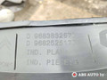 обшивка двери задняя правая Citroen C5 2 поколение 2011, 1.6 л., дизель, АКПП, универсал, 9683832677, 9682525177 - фото №6