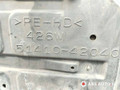 защита двигателя Toyota RAV4 3 поколение (XA30) [рестайлинг] 2010, 2.2 л., 2AD-FTV, дизель, МКПП, внедорожник 5 дв., 5141042040 - фото №5