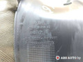 обшивка крышки багажника Peugeot 308 T7 2008, 1.4 л., бензин, МКПП, хетчбэк 5 дв., 9681635677 - фото №5