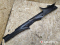 накладка на порог Citroen C5 2 поколение 2011, 1.6 л., дизель, АКПП, универсал, 9655493777 - фото №6
