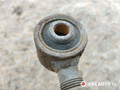 тяга Toyota RAV4 3 поколение (XA30) [рестайлинг] 2010, 2.2 л., 2AD-FTV, дизель, МКПП, внедорожник 5 дв., 4872524100 - фото №4