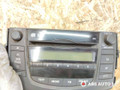 магнитола Toyota RAV4 3 поколение (XA30) [рестайлинг] 2010, 2.2 л., 2AD-FTV, дизель, МКПП, внедорожник 5 дв., 8612042270, CQJT3870AJ - фото №5
