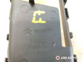 кожух рулевой колонки Citroen C5 2 поколение 2011, 1.6 л., дизель, АКПП, универсал, 9682430777 - фото №4