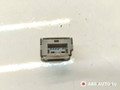 кнопка центрального замка Nissan Primera P12 2003, 2.2 л., дизель, МКПП, универсал, 2316Z - фото №4
