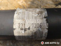 карданный вал Mercedes-Benz S W221 5 поколение (2005-2009) 2006, 3.0 л., дизель, АКПП, 2214107206, 2217206 - фото №8
