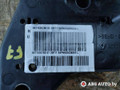 педаль тормоза Citroen C5 2 поколение 2011, 1.6 л., дизель, АКПП, универсал, 9666788380, 9671536780 - фото №7