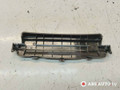 накладка на торпедо (консоль) Citroen C5 2 поколение 2011, 1.6 л., дизель, АКПП, универсал, 9682396580 - фото №3