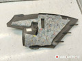 Декоративная накладка центральной консоли Citroen C5 2 поколение 2011, 1.6 л., дизель, АКПП, универсал, 9660982177, 9682412077 - фото №2