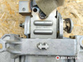 рулевая колонка Citroen C5 2 поколение 2011, 1.6 л., дизель, АКПП, универсал, 96819480ZD, ZG577855H, ZG547864C - фото №7
