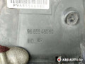 воздуховод (дефлектор) радиатора Citroen C5 2 поколение 2011, 1.6 л., дизель, АКПП, универсал, 9685546080 - фото №3