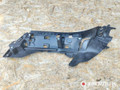 накладка на порог внутренняя Citroen C5 2 поколение 2011, 1.6 л., дизель, АКПП, универсал, 9676454277 - фото №5