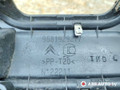 накладка внутренняя на заднюю панель кузова Citroen C5 2 поколение 2011, 1.6 л., дизель, АКПП, универсал, 9681929277 - фото №10
