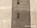 накладка на торпедо (консоль) IVECO Daily 4 поколение 2008, 2.3 л., дизель, МКПП, фургон, 3802556 - фото №3