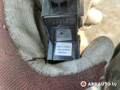 кнопка стеклоподъемника двери задней левой Nissan Primera P12 2003, 2.2 л., дизель, МКПП, универсал, 25411AV600, 82961AV760 - фото №6