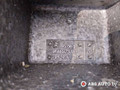 обшивка багажника Citroen C5 2 поколение 2011, 1.6 л., дизель, АКПП, универсал, 9686923880 - фото №4