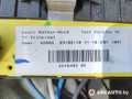 блок предохранителей Peugeot 308 T7 2010, 1.6 л., бензин, АКПП, хетчбэк 5 дв., 451648202 - фото №4