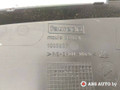 накладка на торпедо (консоль) Peugeot 308 T7 2008, 1.4 л., бензин, МКПП, хетчбэк 5 дв., 38482X, 9655989477, 1005297 - фото №4