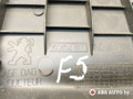 пластик Peugeot 308 T7 2008, 1.4 л., бензин, МКПП, хетчбэк 5 дв., 9658527877 - фото №3