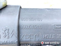 воздуховод (дефлектор) радиатора Peugeot 308 T7 2008, 1.4 л., бензин, МКПП, хетчбэк 5 дв., 9660519280, 9681954180 - фото №3
