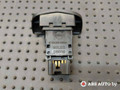 кнопка аварийной сигнализации Nissan Primera P12 2004, 2.2 л., дизель, МКПП, хетчбэк 5 дв., 6016 - фото №4