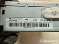 магнитола Smart Forfour 1 поколение 2005, 1.5 л., дизель, МКПП, A4548200379012, A4548200379, BE6085 - фото №7