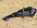 Кронштейн полки багажника Peugeot 308 T7 2008, 1.4 л., бензин, МКПП, хетчбэк 5 дв., 9688782477, 9681400477 - фото №3