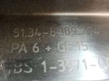 молдинг двери задней правой BMW 5 серия E39 [рестайлинг] 2002, 3.0 л., дизель, АКПП, универсал, 51348189274 - фото №10