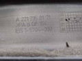 обшивка двери задняя левая Mercedes-Benz S W221 5 поколение (2005-2009) 2006, 3.0 л., дизель, АКПП, A2217350171 - фото №6