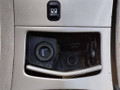 рамка обрамление кулисы Peugeot 607 1 поколение [рестайлинг] 2006, 2.2 л., бензин, МКПП, седан, 96489730, 96506507, 94957537, 9629447577, 1842966016, 1842958030, 9629448077 - фото №6