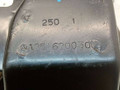 перегородка Mercedes-Benz R-Класс W251 [рестайлинг] 2009, 3.0 л., OM 642.950, дизель, АКПП, минивэн, A2516200307 - фото №3