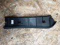 обшивка багажника Toyota Corolla Verso 2 поколение AR10 [рестайлинг] 2007, 2.2 л., 2AD-FTV, дизель, МКПП, минивэн, 679370F010 - фото №2