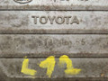 насос вакуумный Toyota Corolla Verso 2 поколение AR10 [рестайлинг] 2007, 2.2 л., 2AD-FTV, дизель, МКПП, минивэн, 293000R010, 293000W090, 293000W030 - фото №4