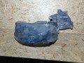 защита арок задняя левая (подкрылок) Nissan Primera P12 2004, 2.2 л., дизель, МКПП, хетчбэк 5 дв., 76741AV600, 76741AV700 - фото №4