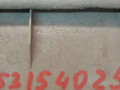 обшивка багажника Mercedes-Benz R-Класс W251 [рестайлинг] 2009, 3.0 л., OM 642.950, дизель, АКПП, минивэн, A2516900827 - фото №6