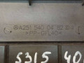 крышка блока предохранителей Mercedes-Benz R-Класс W251 [рестайлинг] 2009, 3.0 л., OM 642.950, дизель, АКПП, минивэн, A2515400482 - фото №3