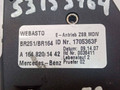 электропривод Mercedes-Benz R-Класс W251 [рестайлинг] 2009, 3.0 л., OM 642.950, дизель, АКПП, минивэн, A1648201442, 1705363F - фото №4