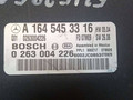 блок управления парктрониками Mercedes-Benz R-Класс W251 [рестайлинг] 2009, 3.0 л., OM 642.950, дизель, АКПП, минивэн, A1645453316, 0263004226, A2515453940 - фото №3