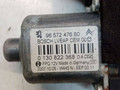 стеклоподъемник передний левый Peugeot 308 T7 2007, 1.6 л., дизель, МКПП, 9657247680, 0130822368 - фото №4