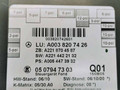 модуль управления двери Mercedes-Benz S W221 5 поколение (2005-2009) 2006, 3.0 л., дизель, АКПП, A0038207426, 58061007, A2218704587, A2214422132, A0054473932, 0507947303, 72098000 - фото №3
